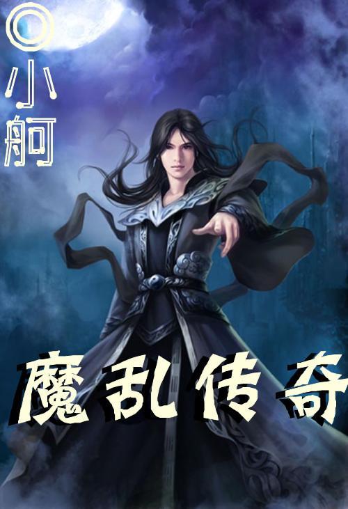 美防长与以防长通电话强调支持以色列的自卫权